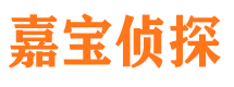 龙州外遇出轨调查取证